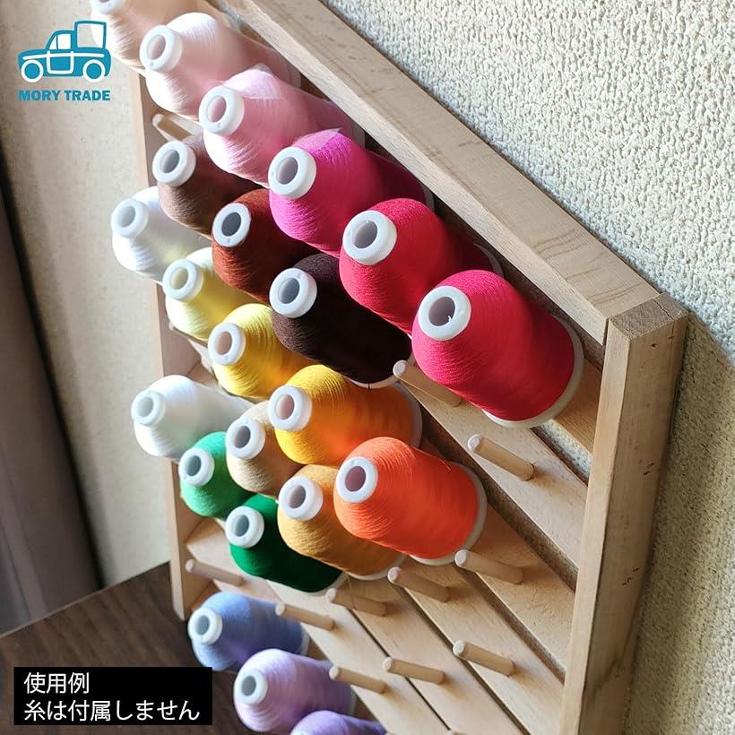 楽天市場】【楽天ランキング1位入賞】morytrade 糸巻ラック ミシン糸