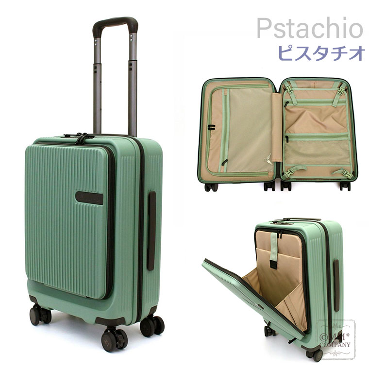 楽天市場】スーツケース Sサイズ 32L 1〜2泊用 キャリーケース