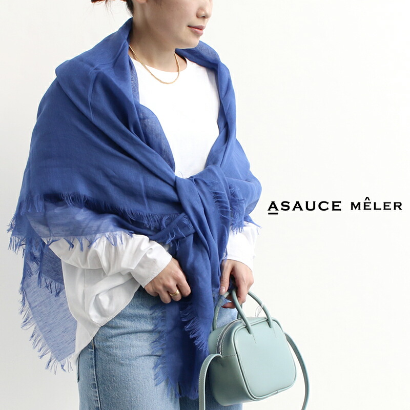 楽天市場】＼FINAL SALE／【40％OFF】ASAUCE MELER アソースメレ