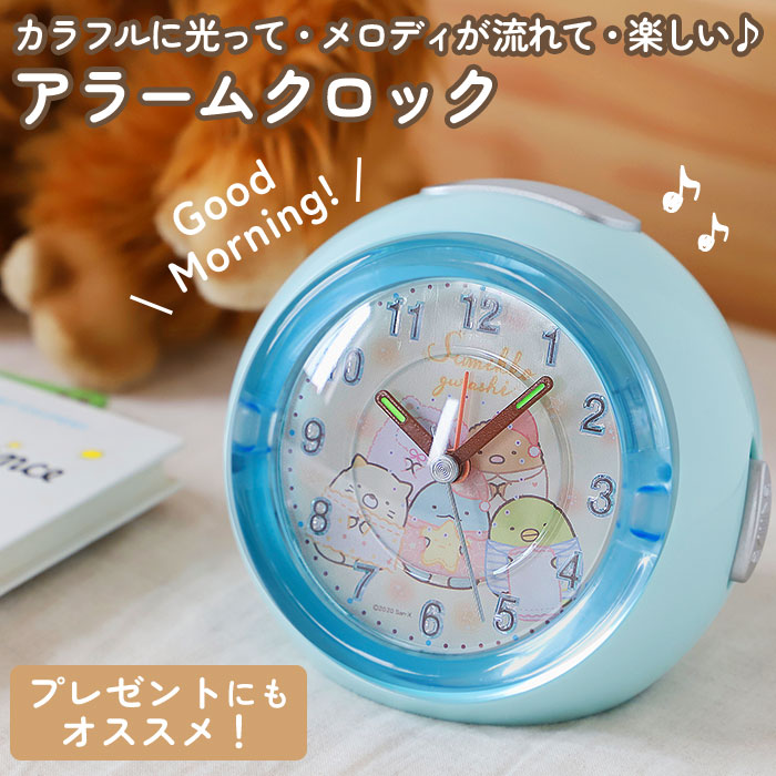 楽天市場】目覚まし時計 キャラクター 楽天 アナログ グッズ 置時計