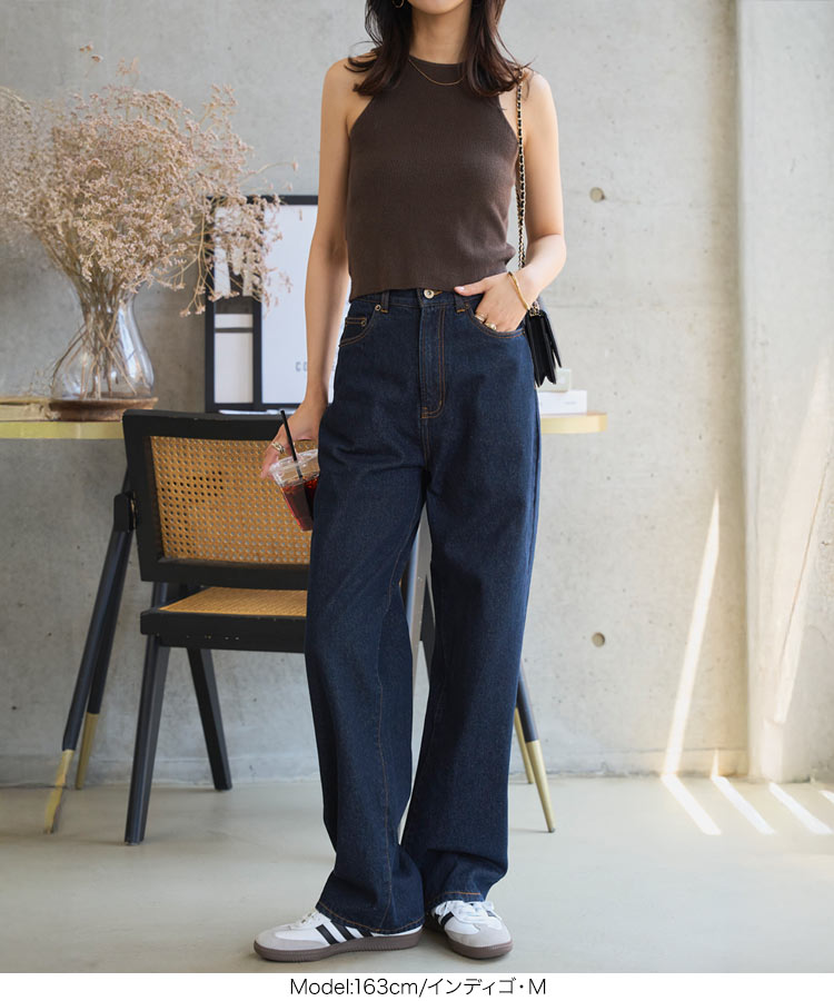 楽天市場】綿100% ハイウエスト ストレート ワイドデニム パンツ