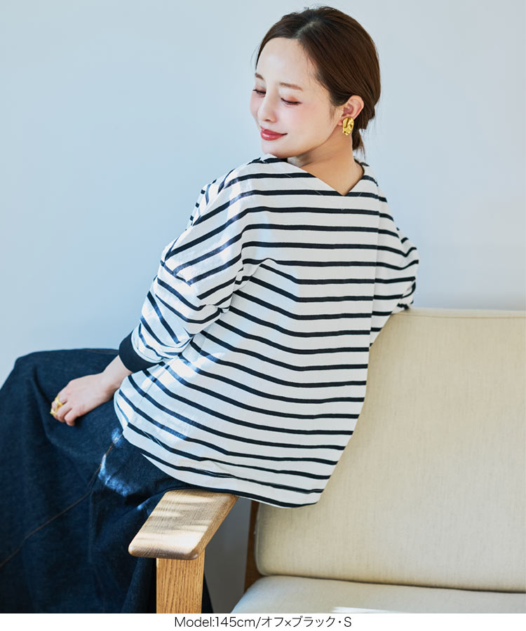 楽天市場】≪3/1 大人気商品!!2490円≫ [ 田中亜希子 さんコラボ