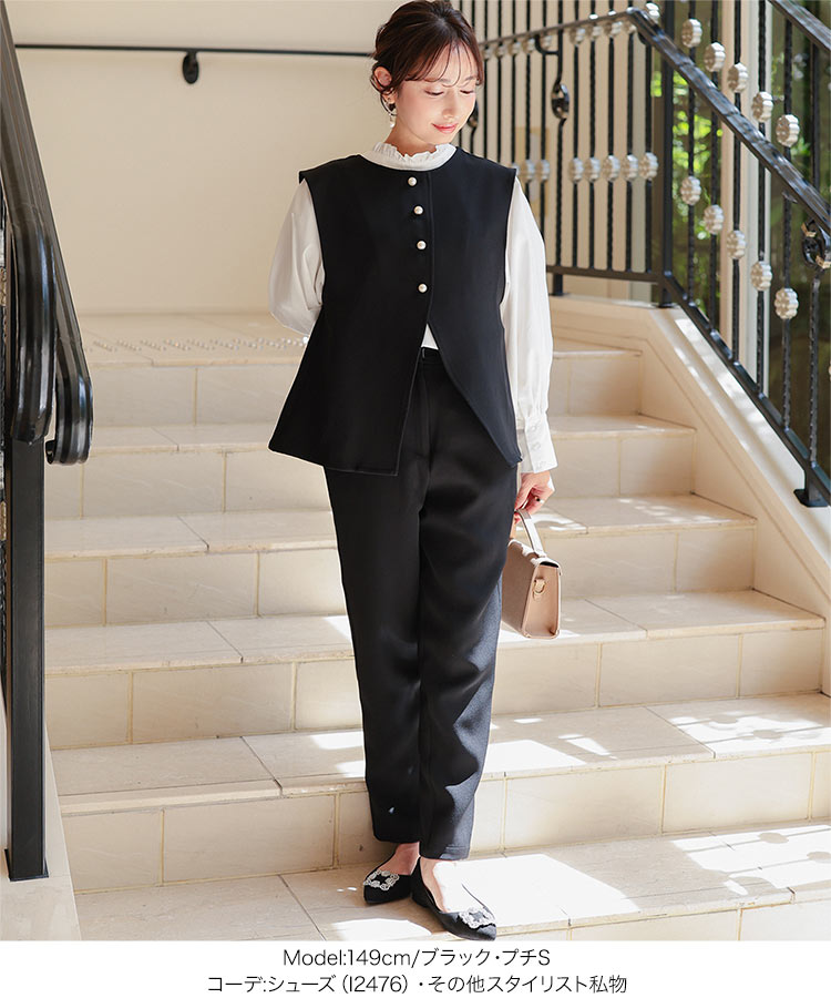 楽天市場】セレモニースーツ 3点セット プチレ フォーマル