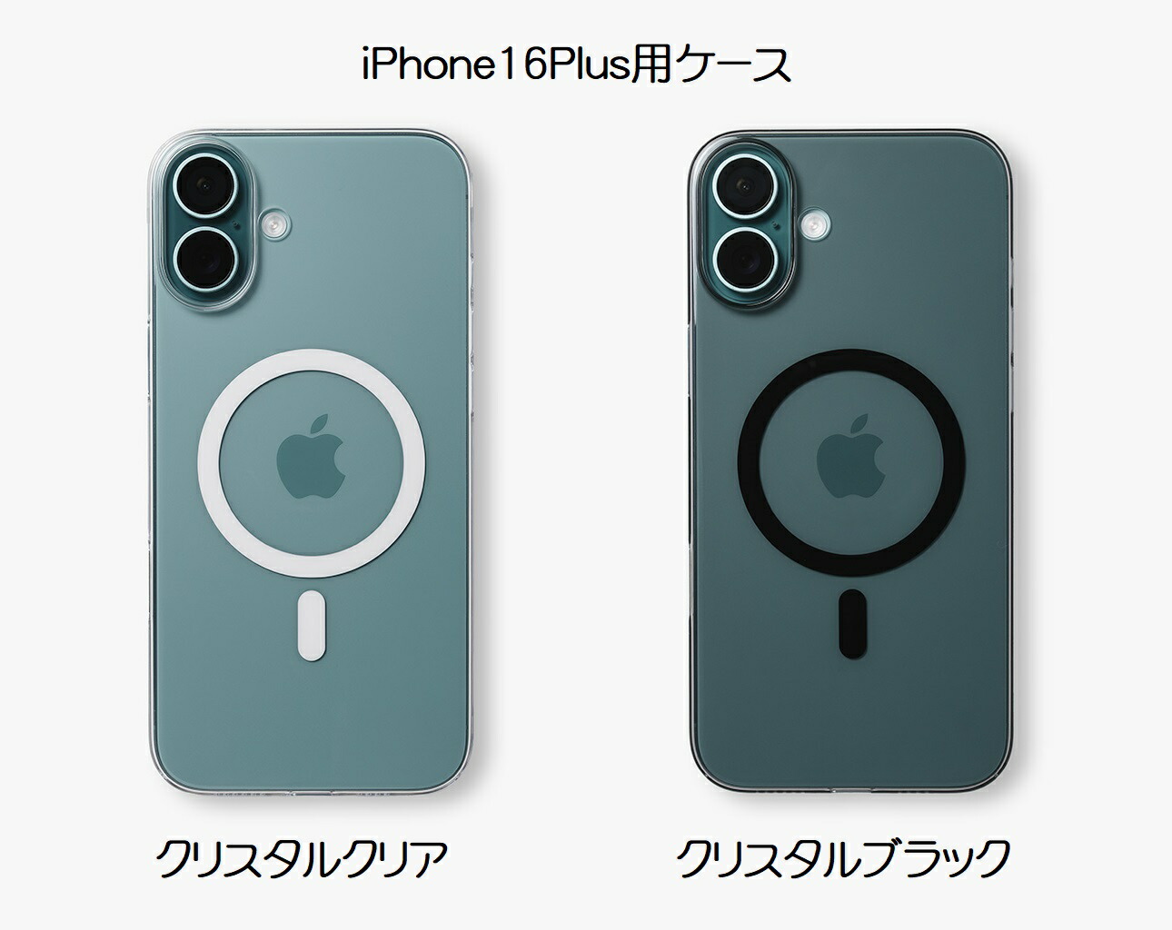 楽天市場】【送料無料】INVISIBLE AIR インビジブルエア iPhone 16