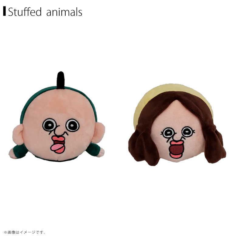 パンパンイ オクジ ぬいぐるみ 2体セット 韓国限定 日本未発売 激レア パンパンイ オクジ ぬいぐるみ 2体セット 韓国限定 日本未発売 激レア