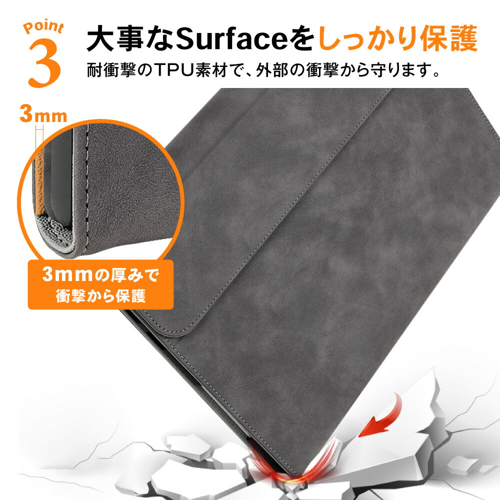 楽天市場】サーフェスケース surface go go2 pro pro4 pro5 pro6 pro7