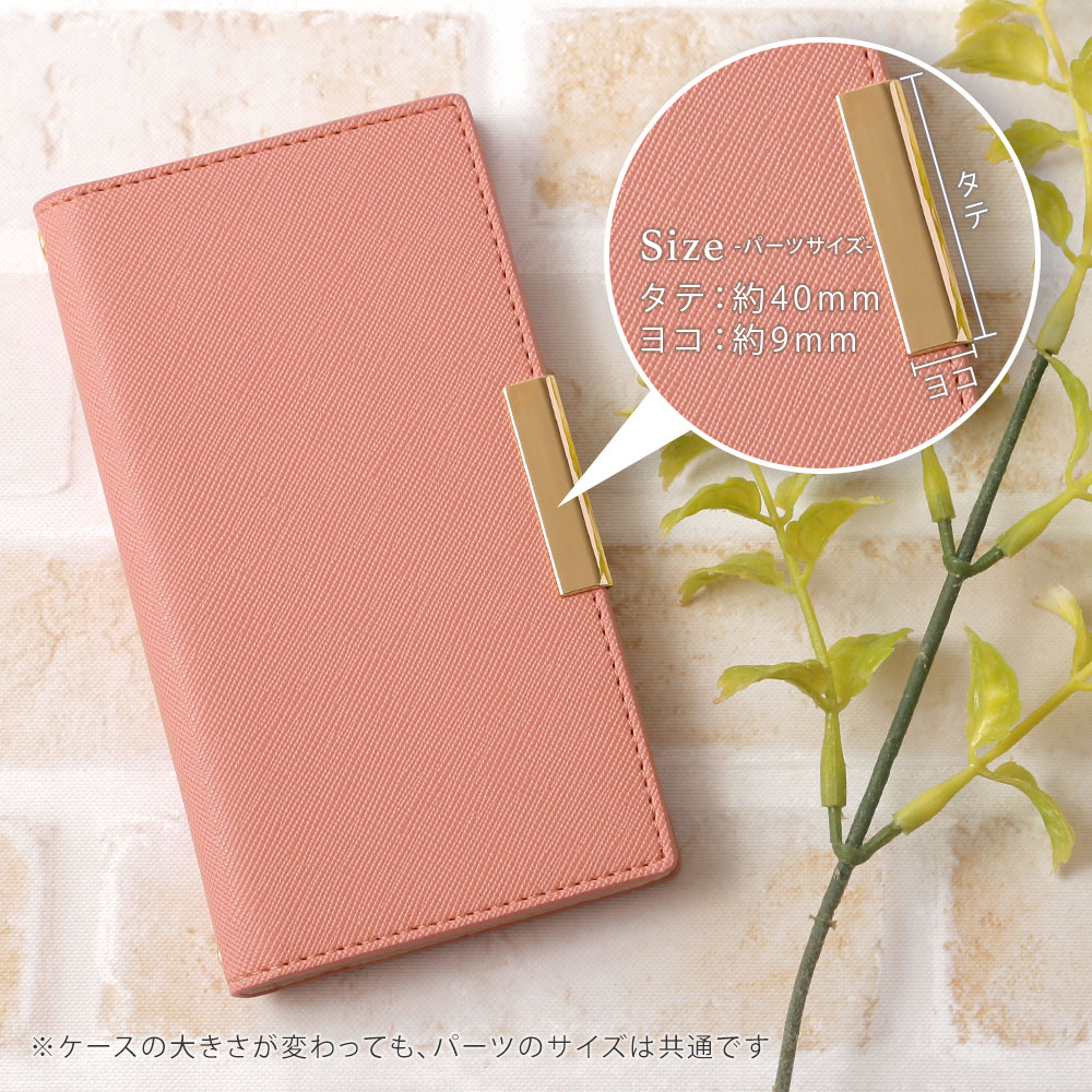 楽天市場】スマホケース手帳型 全機種対応 かわいい 可愛い Google