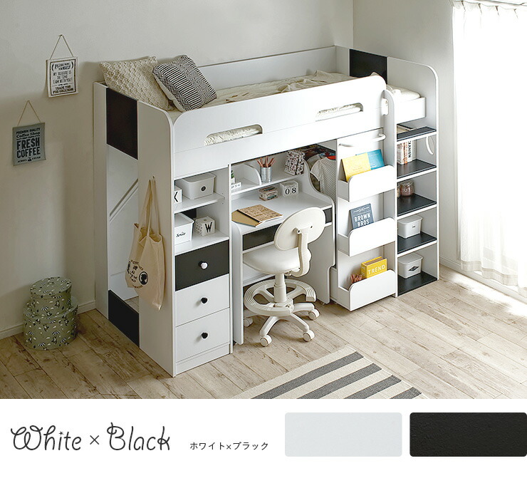 楽天市場】【ポイント5倍!25日限定】【たっぷり収納/ハンガーラック