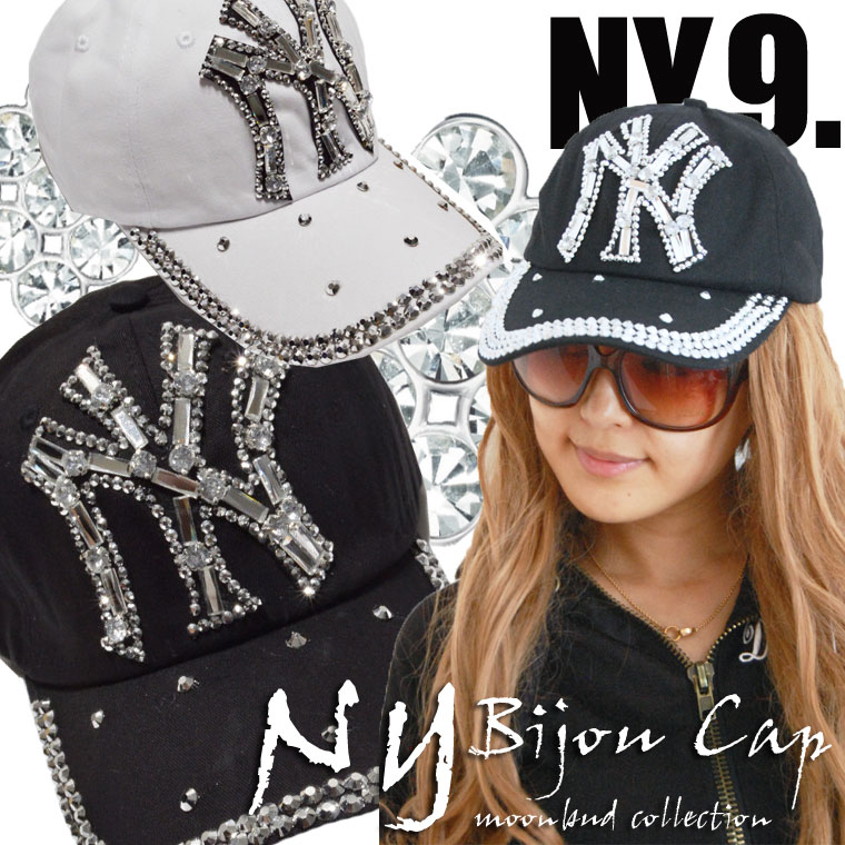 楽天市場】NYキラキラビジューストーン付きロゴキャップ3色/モノトーン