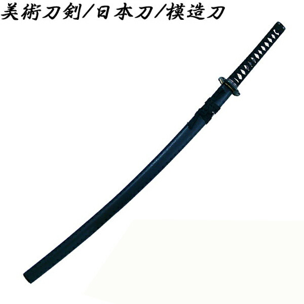 楽天市場】逆刃刀（ホビー）の通販