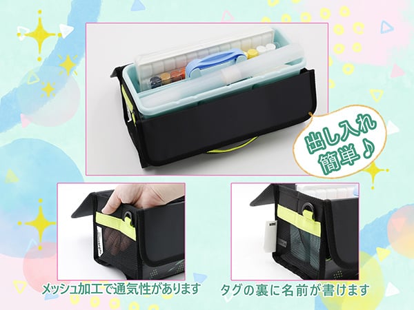 楽天市場】画材セット アロー ☆サクラマット水彩絵の具・ネオセブロン