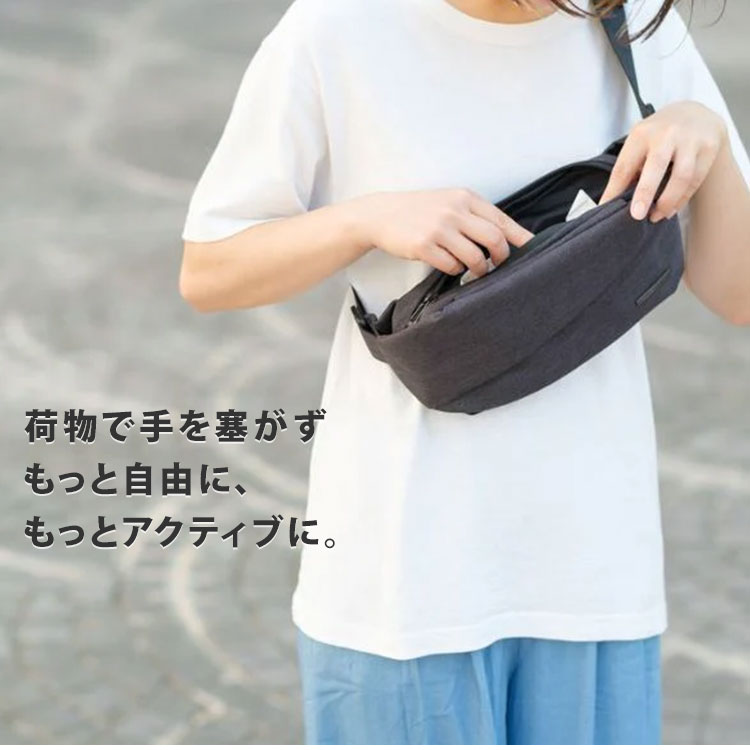 楽天市場】QUICK PACK ボディバッグ クイックパック NIG ショルダー