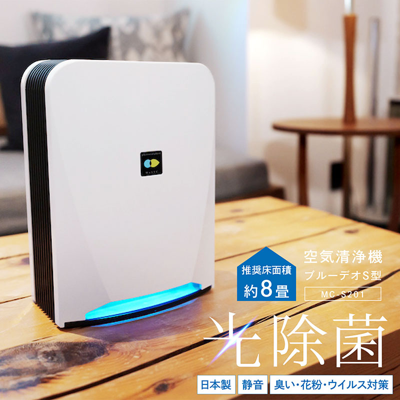 楽天市場】【中古】 【楽天スーパーSALE10%OFF】 マスクフジコー 空気