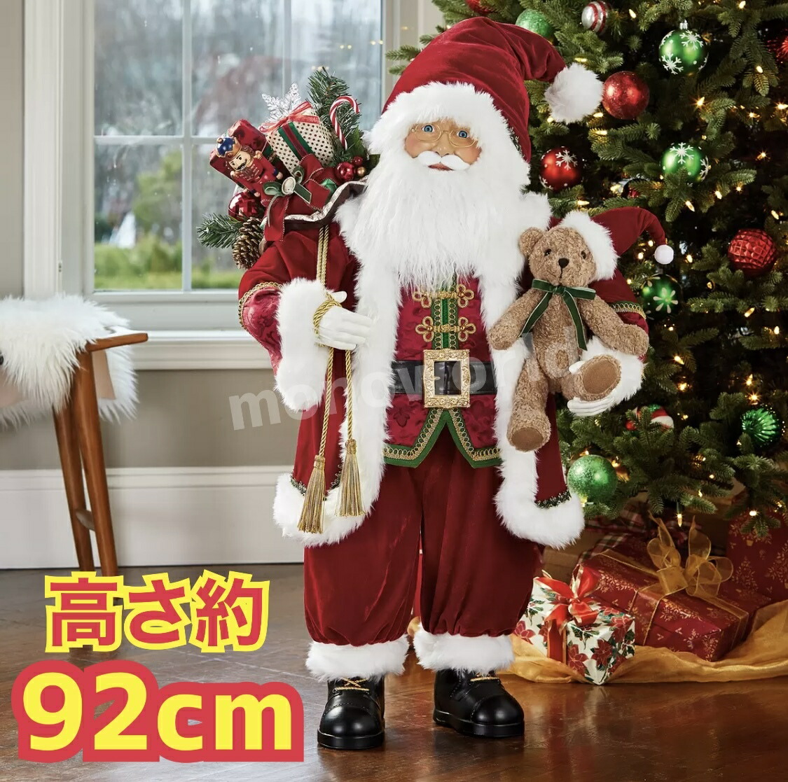 楽天市場】トラディショナル サンタクロース 高さ約92cm 【2022ver