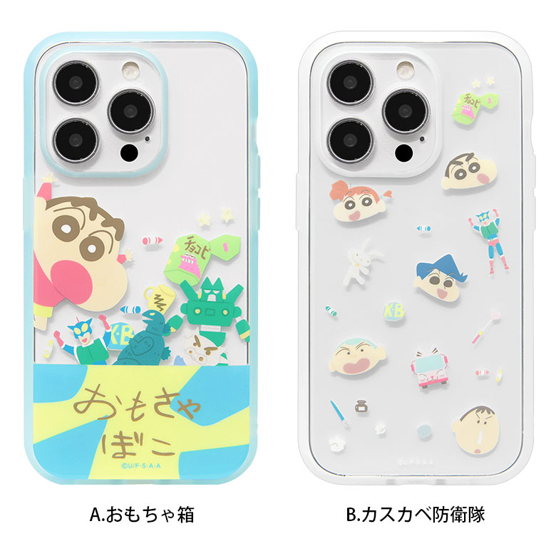 楽天市場】IIIIfit Clear クレヨンしんちゃん iPhone14 Pro クリア