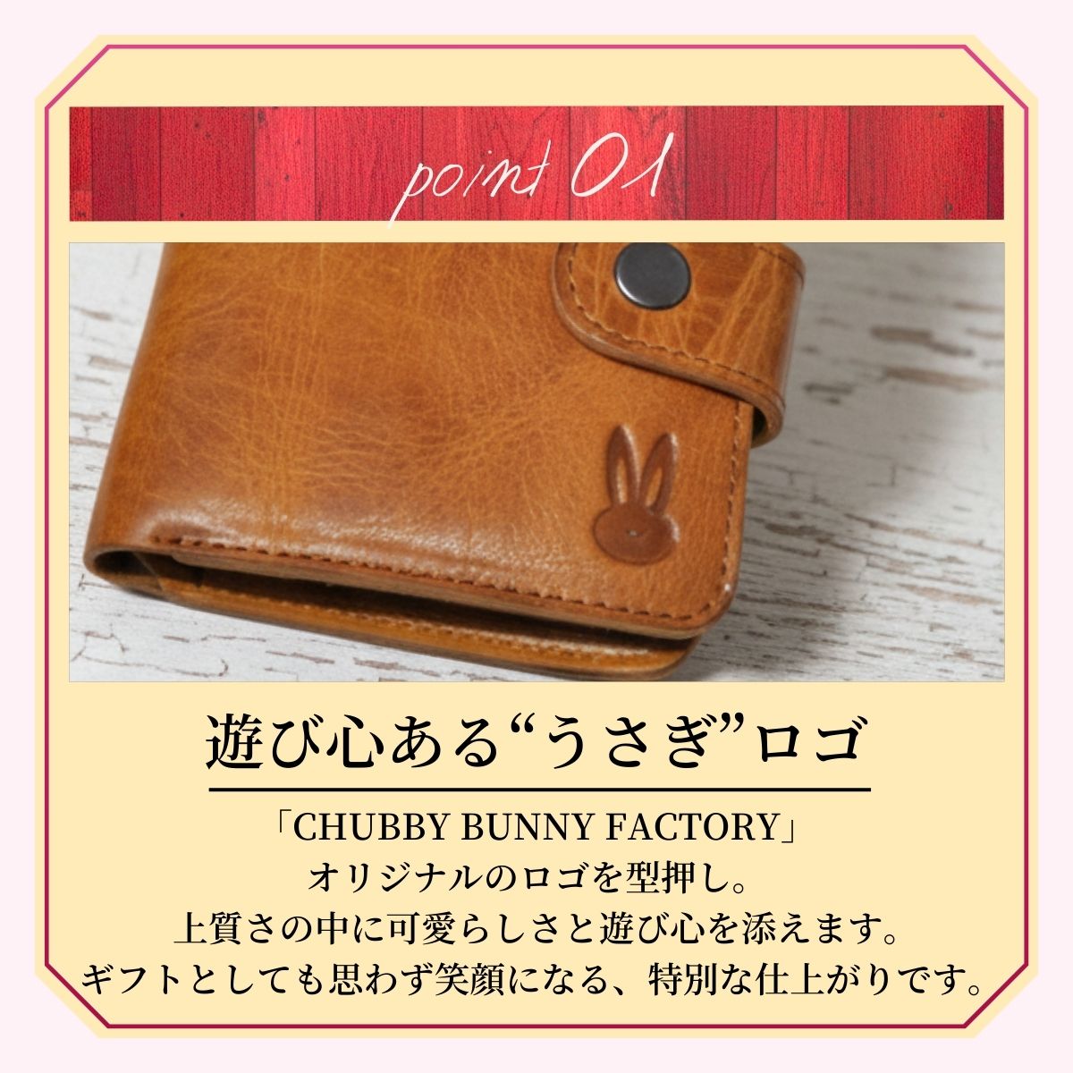 楽天市場】【10%OFF マラソン期間限定】 バッカスレザー スナップ留め