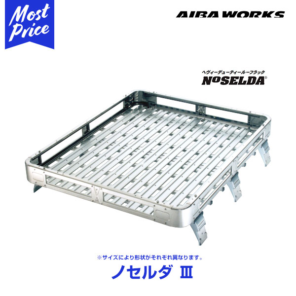 楽天市場】AIBAWORKS アイバワークス ルーフラック NOSELDA-3 トヨタ