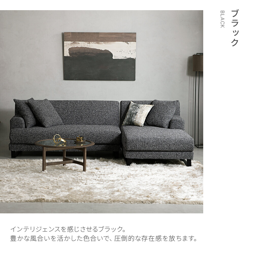 楽天市場】【10%OFF｜期間限定特大セール】 カウチソファ フルカバー