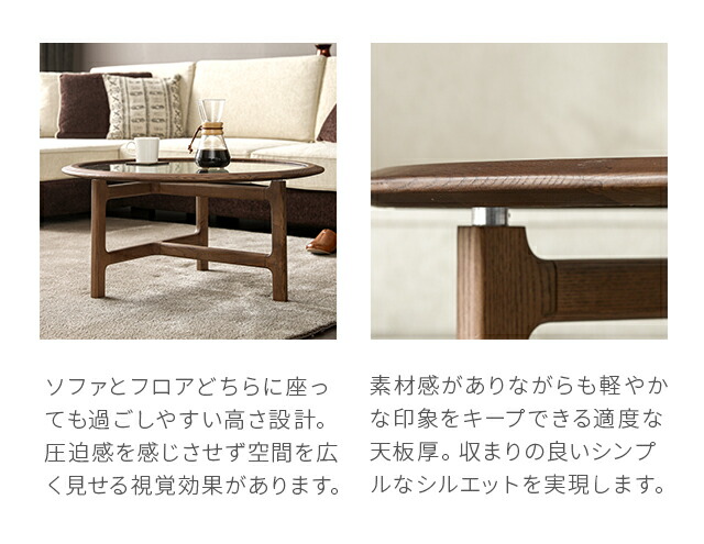 楽天市場】【16%OFF｜期間限定特大セール】 センターテーブル おしゃれ