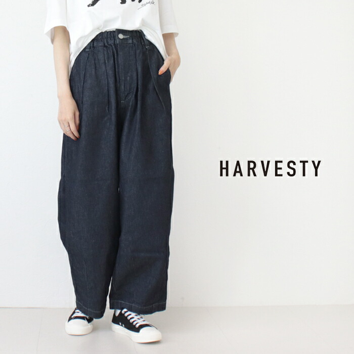 楽天市場】ハーベスティ HARVESTY デニムサーカスパンツ ナロー