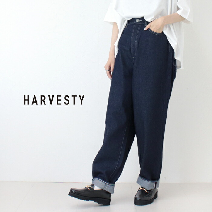 楽天市場】□□ハーベスティ HARVESTY ビッグクラシカルデニムパンツ