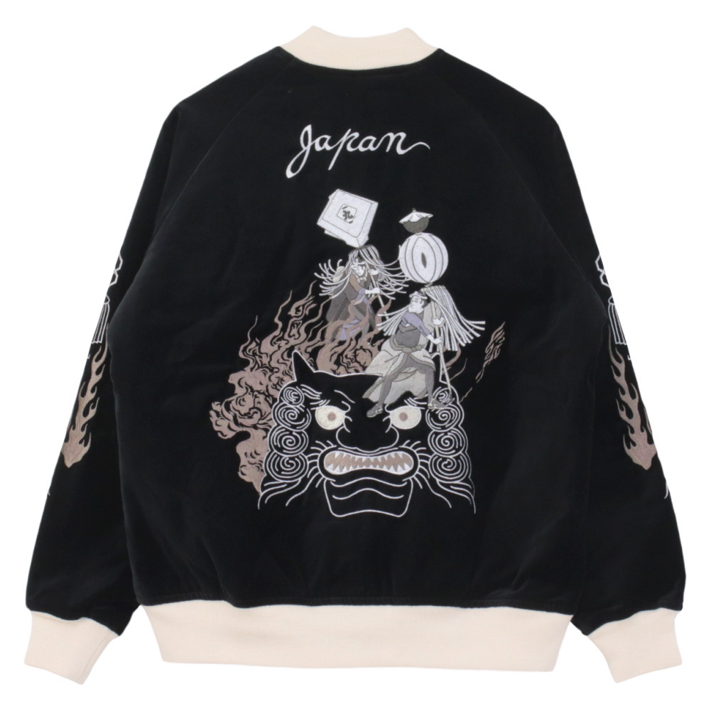 楽天市場】フェローズ PHERROW'S リバーシブルスカジャン 25W-鬼火消し