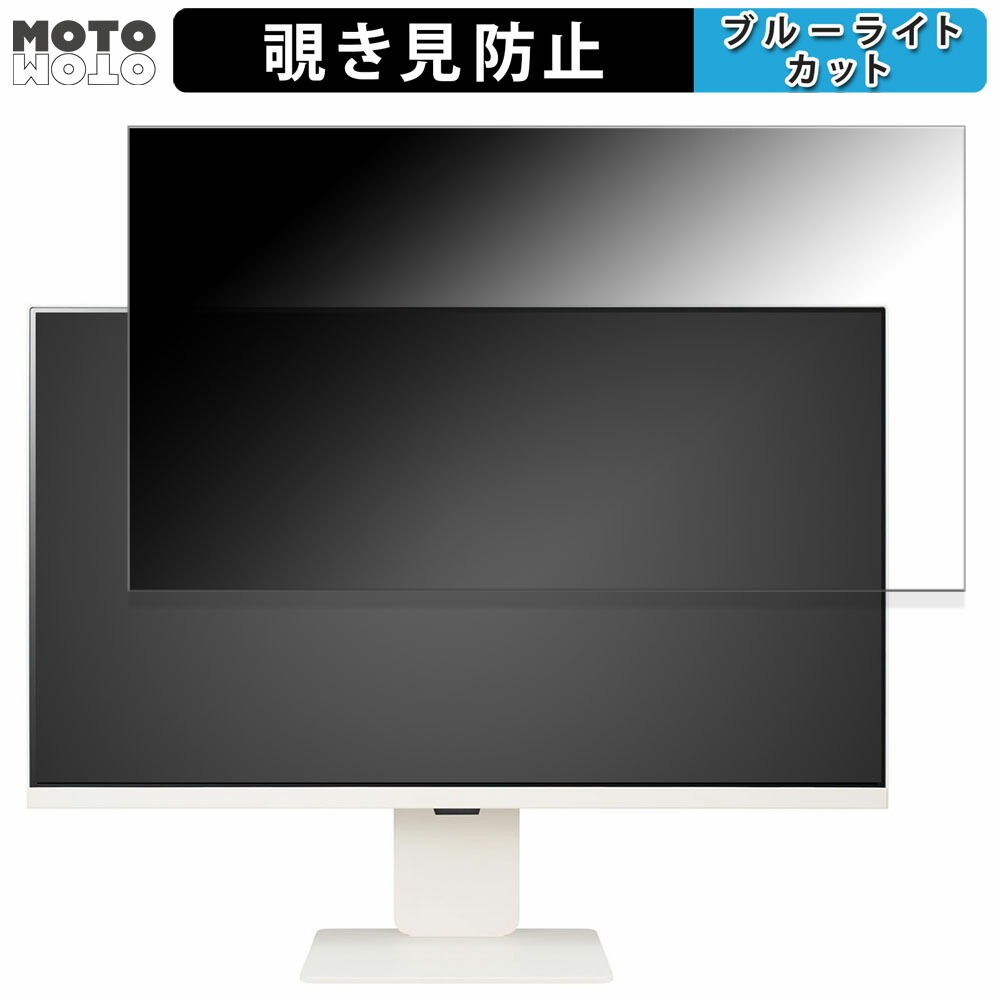 32SR83U-W」の人気商品一覧 | 安い商品を通販サイトから探す - 価格.com