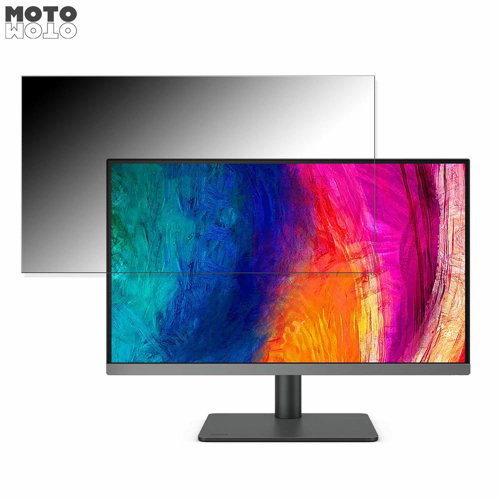 PD2706U」の人気商品一覧 | 安い商品を通販サイトから探す - 価格.com