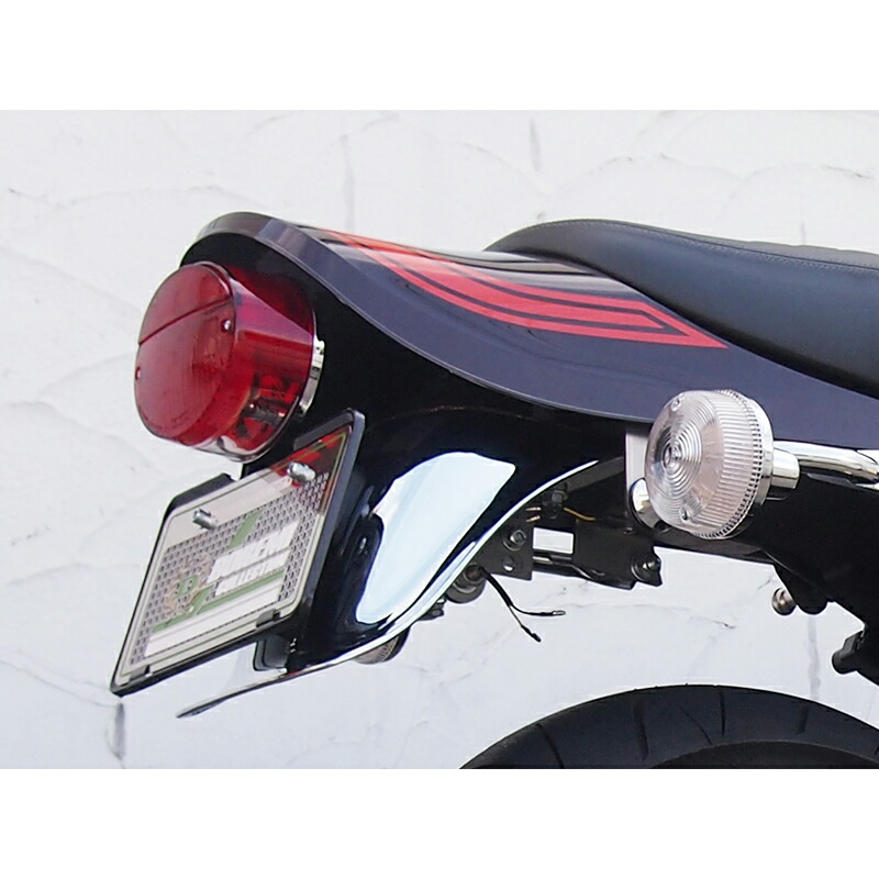 楽天市場】カワサキ Z900RS/CAFE Z1タイプ STD鉄メッキリアフェンダー