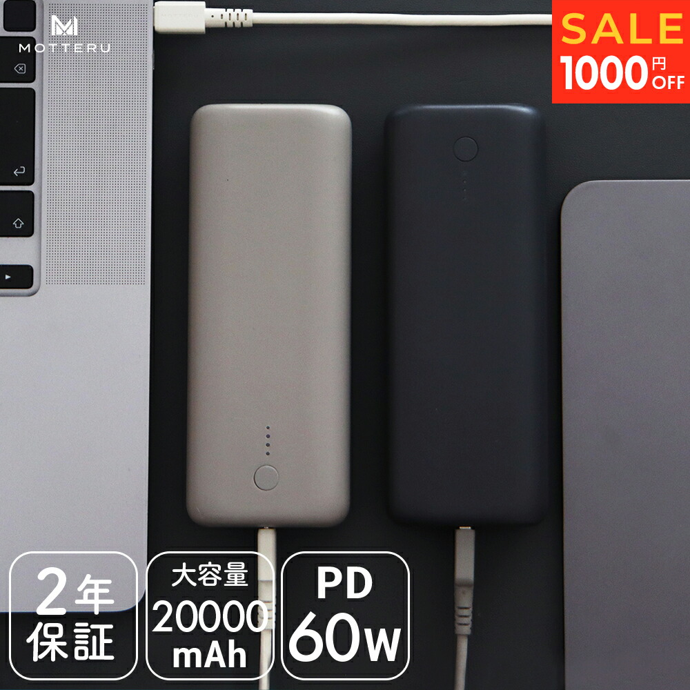 楽天市場】surface pro バッテリーの通販