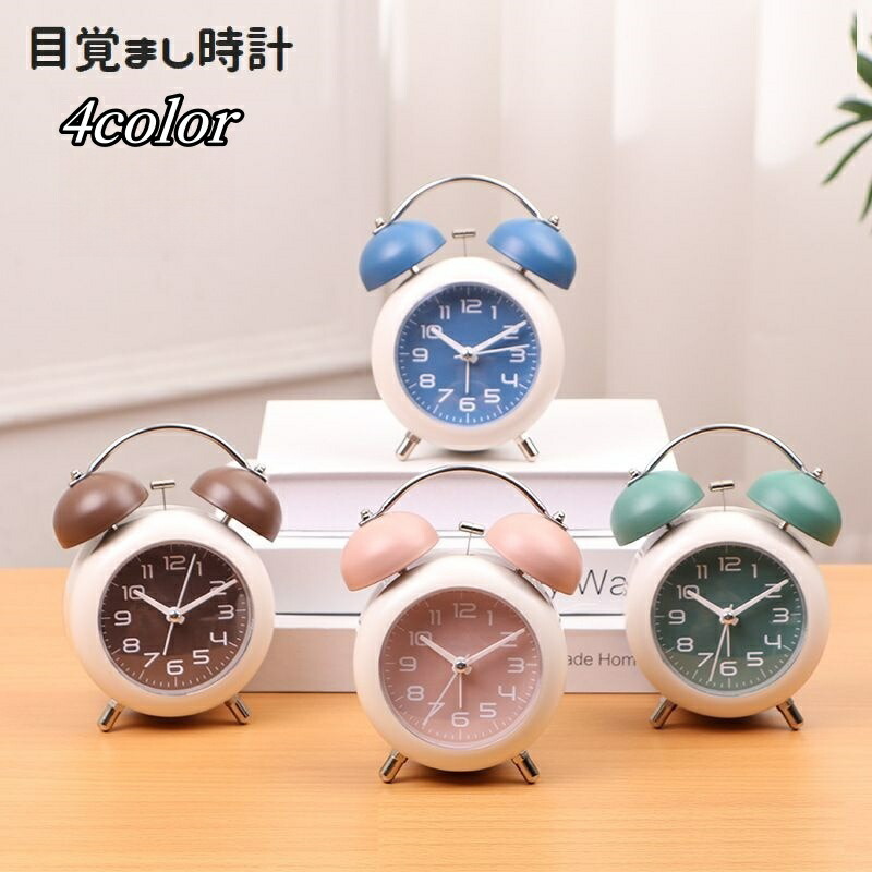 楽天市場】送料無料 目覚まし時計 置き時計 アナログ 電池式 ライト