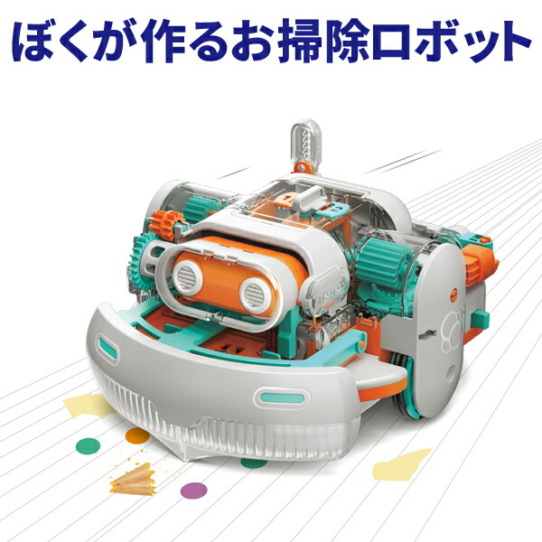 楽天市場】☆今使える1,000円クーポン進呈2/28 23:59迄☆エレキット お