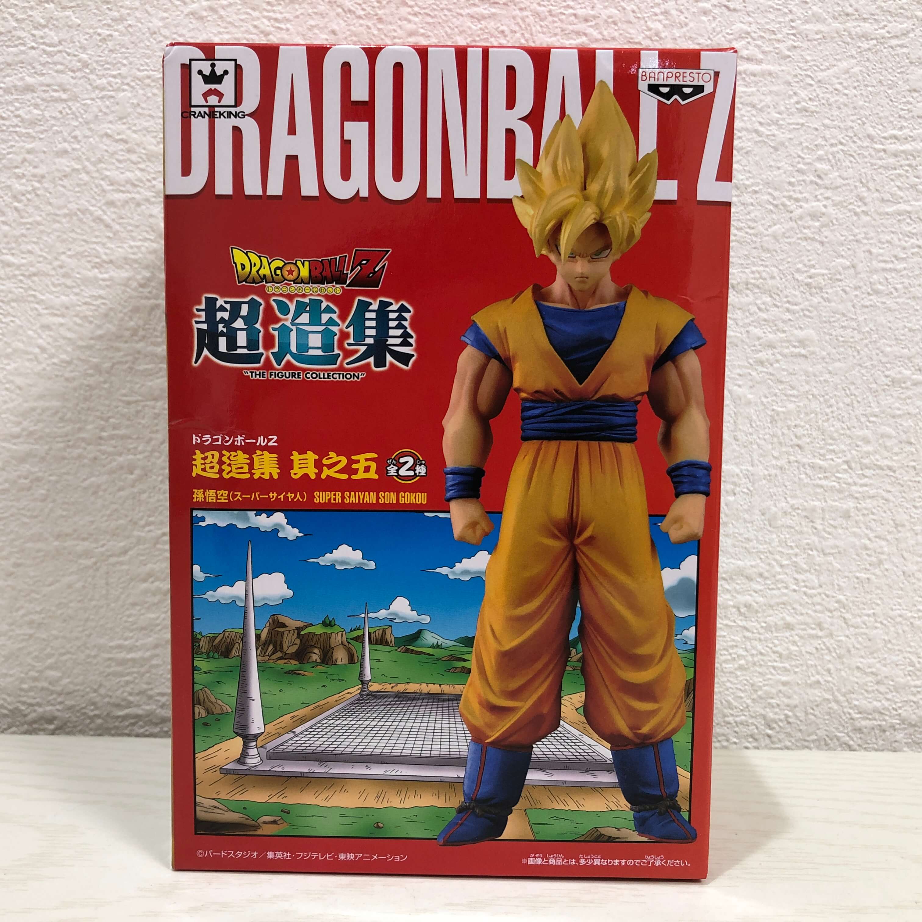 楽天市場】ドラゴンボールZ 超造集SPECIAL －ORIGINAL COLOR ver．－の通販