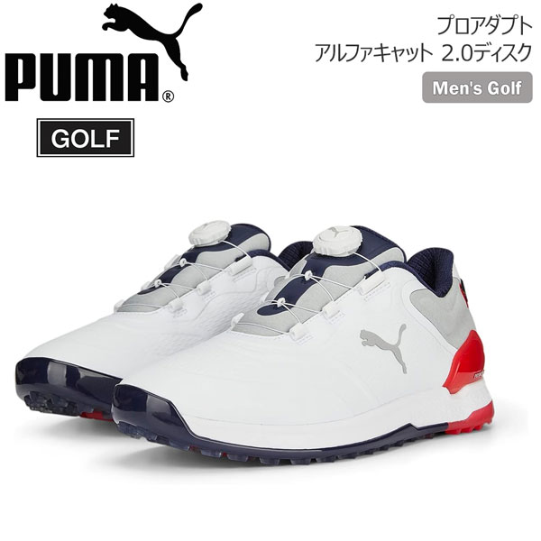 楽天市場】プーマ PUMA プロアダプト アルファキャット 2.0ディスク