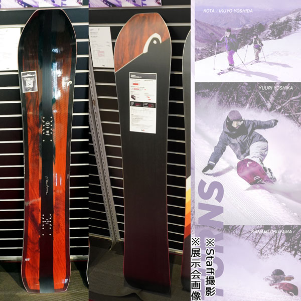 楽天市場】25-26 ヘッド パワーハウスライト HEAD POWERHOUSE LYT