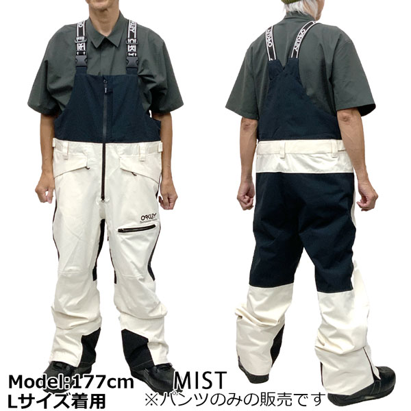 楽天市場】25-26 オークリー ティーエヌピービブ OAKLEY TNP SHELL BIB