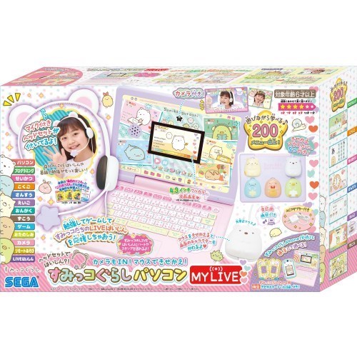 楽天市場】【送料無料】セガトイズ すみっコぐらし ヘッドセットでは