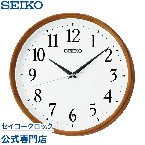 楽天市場】掛け時計 SEIKO ギフト包装無料 セ4コークロック SEIKO