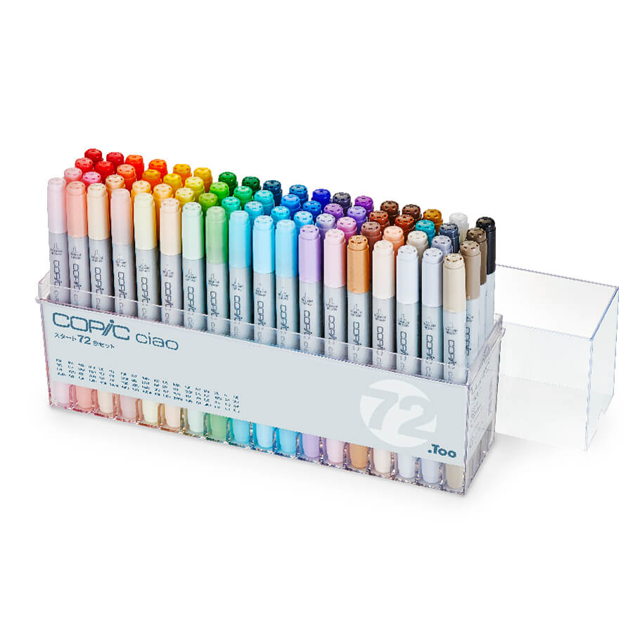 楽天市場】【12時までで即日発送】【送料無料】コピックチャオ