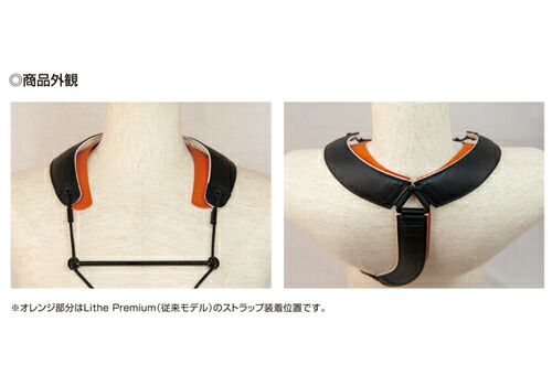 楽天市場】【リニューアルにつき在庫限り】ブレステイキング サックス