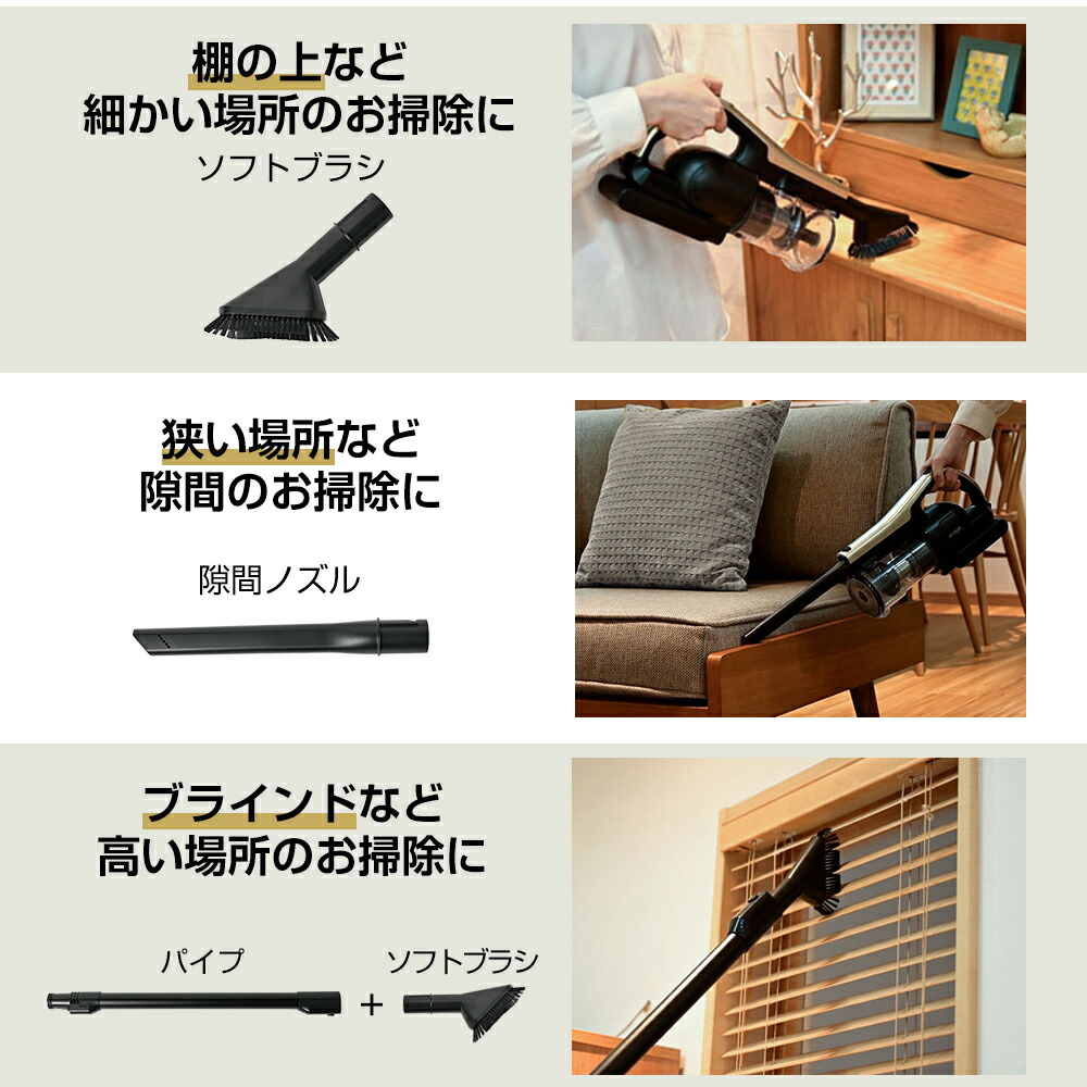 楽天市場】2026新モデル【2年保証】掃除機 コードレス掃除機 Orage史上