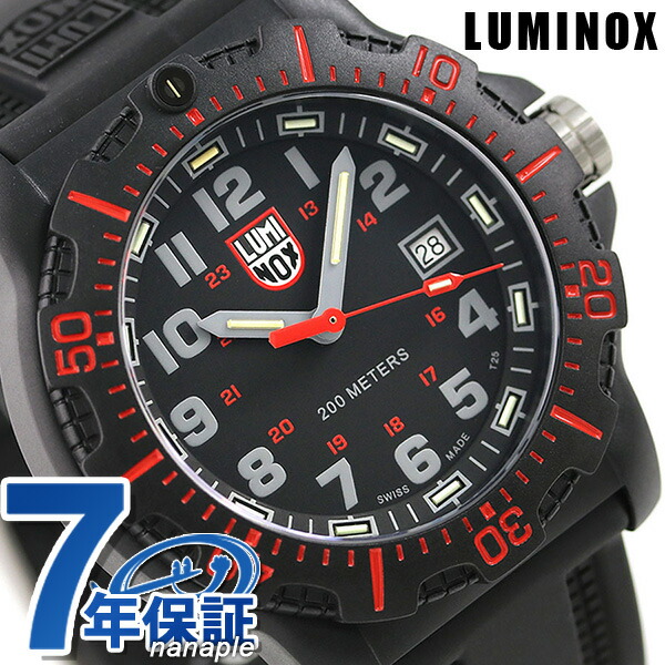 楽天市場】ルミノックス 8880シリーズ 腕時計 LUMINOX ブラックオプス