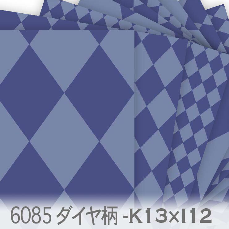 地底王国のリッチ 日本語 foil B 地底王国のリッチ 日本語 foil B 地底