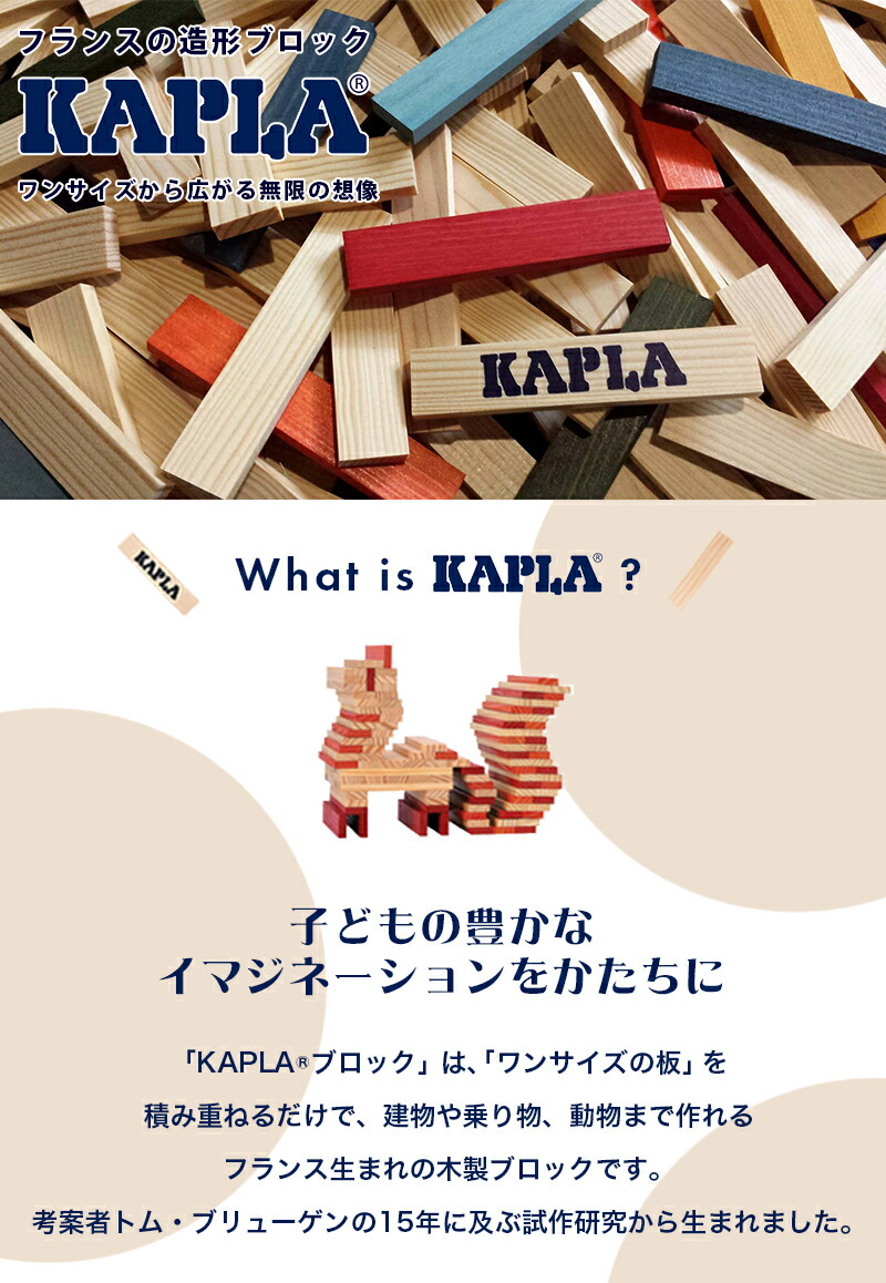 楽天市場】カプラ280 国内正規品 選べるレビュー特典 ラッピング無料