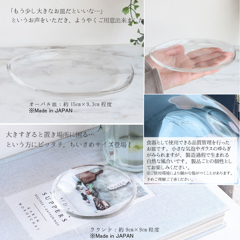 楽天市場】【今P5倍】最強の魔除け 黒水晶 モリオン さざれ石 水晶