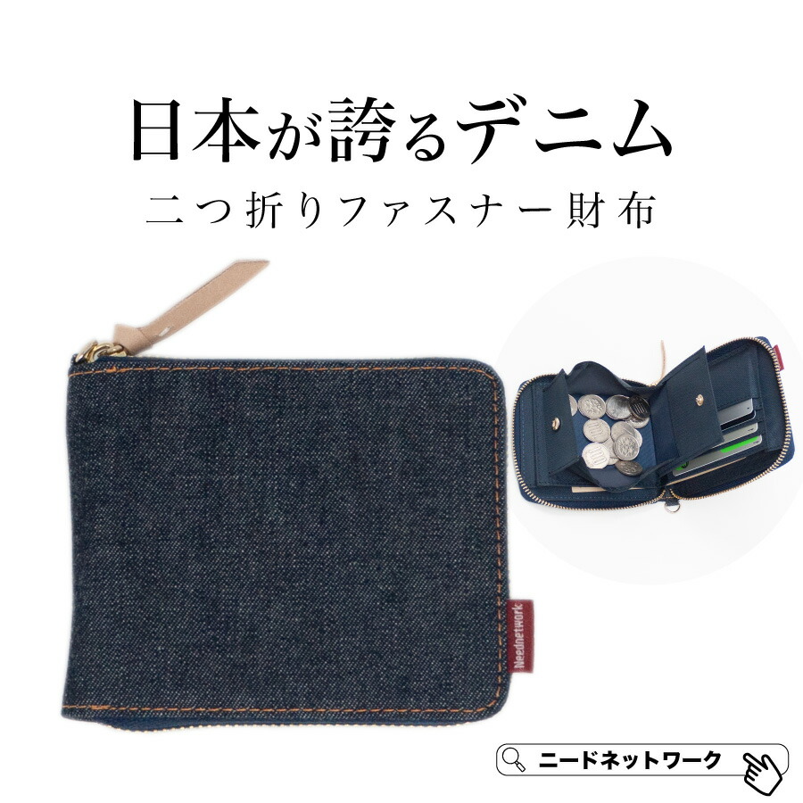 楽天市場】シャネル 財布 CHANEL オーガナイザー小銭入れ付き ラウンド