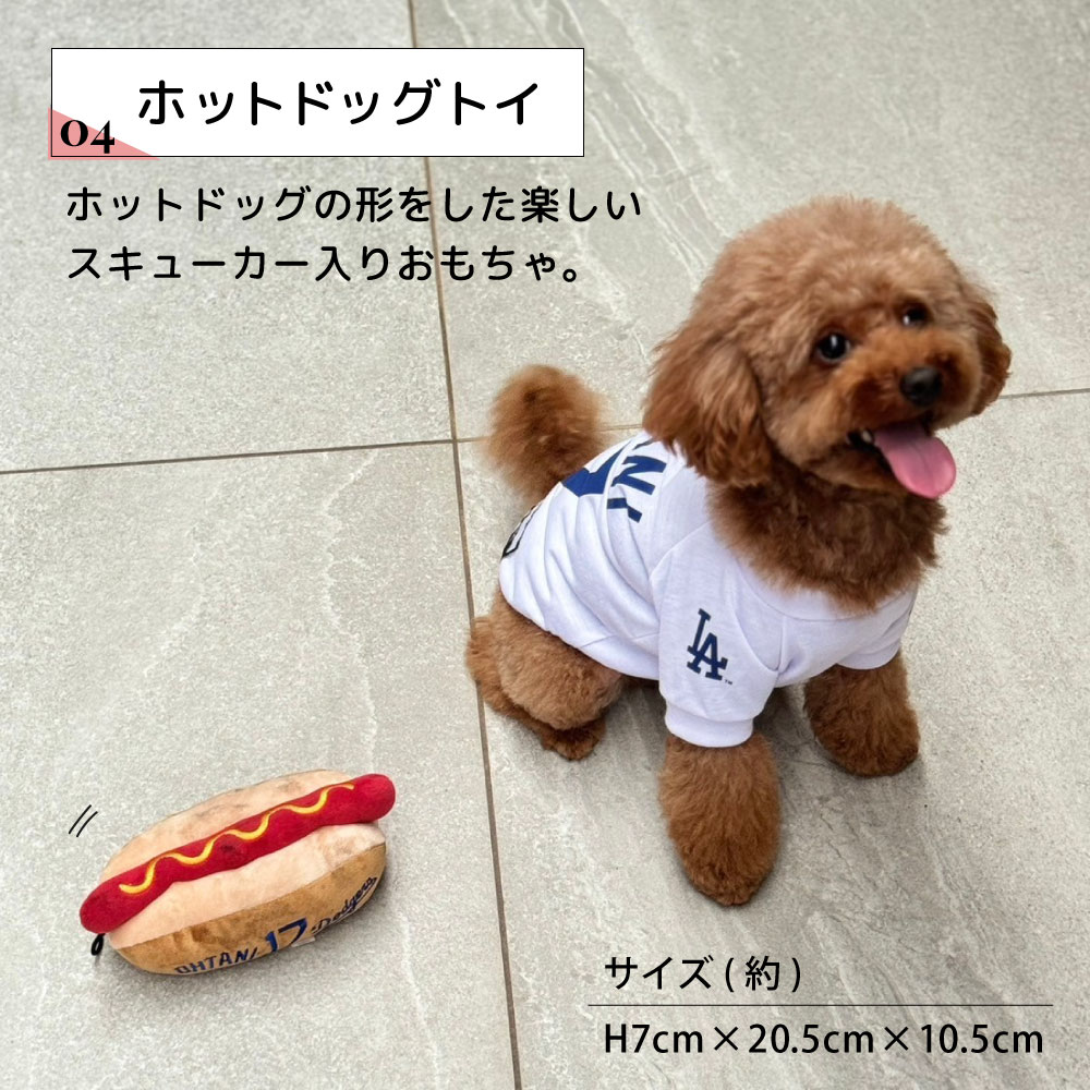 楽天市場】【店内ポイント最大42倍！本日限定！】MLB公式 ロサンゼルス