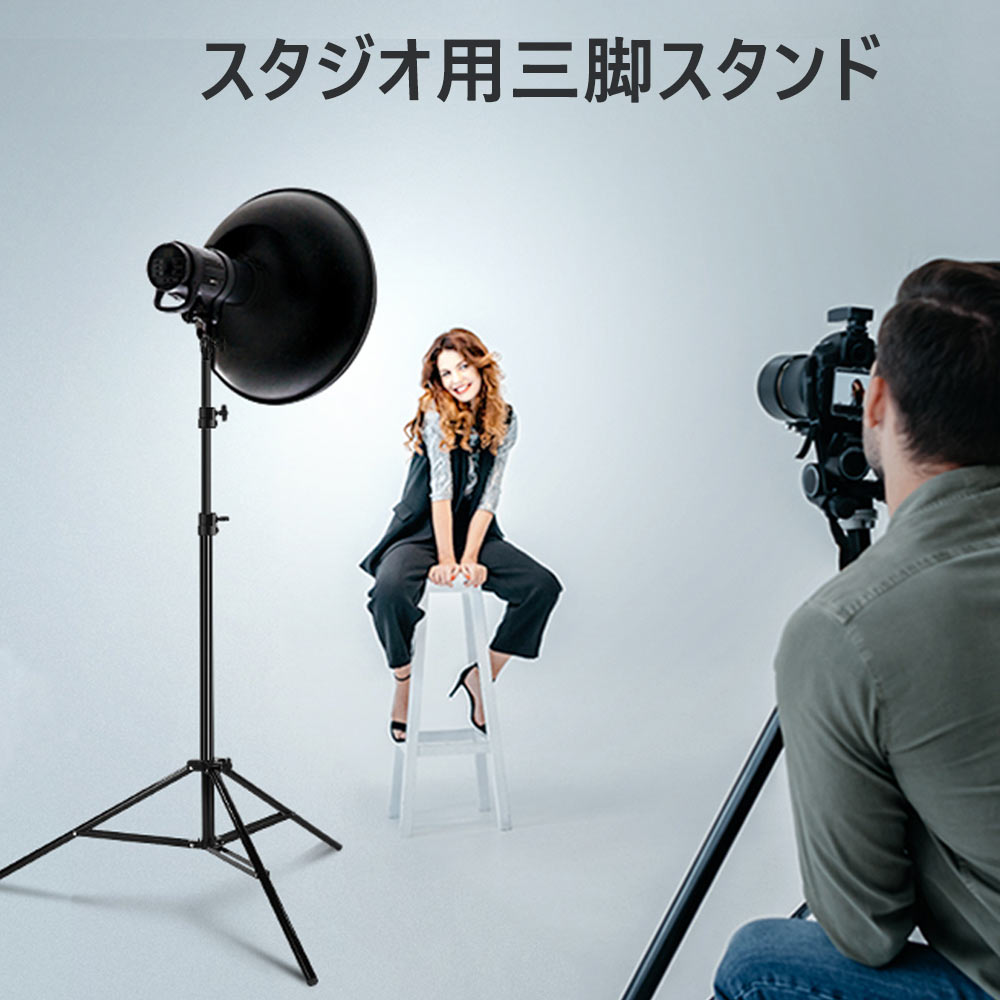 楽天市場】NEEWER エアクッションライトスタンド 高耐久全金属製写真用