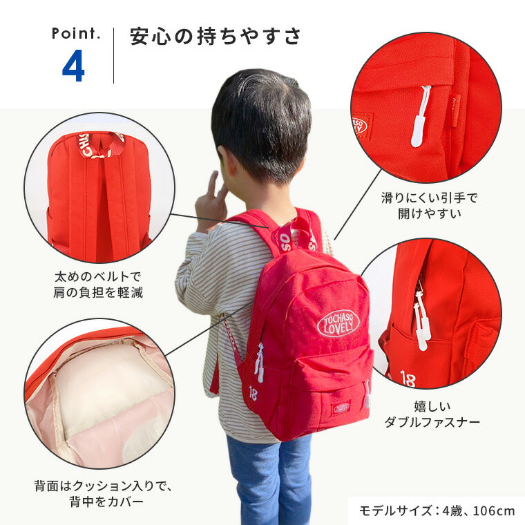 楽天市場】【スタート半額クーポン】 キッズ リュック 子供 女の子