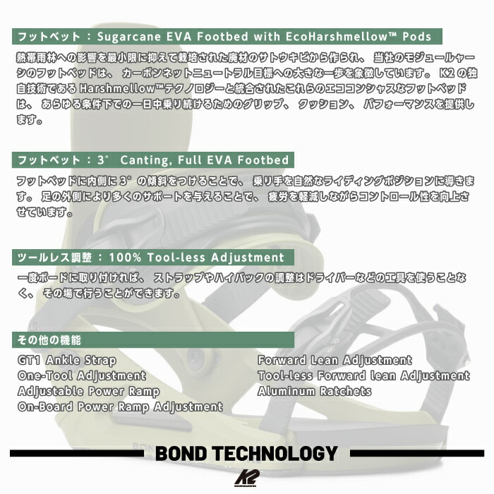 楽天市場】レビューでクーポン☆[日本正規品] スノーボード